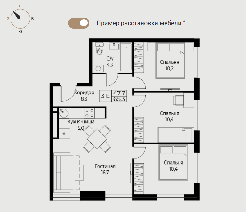 https://aist-residence.ru/apartamenty/sektor-4/planirovka-386 
