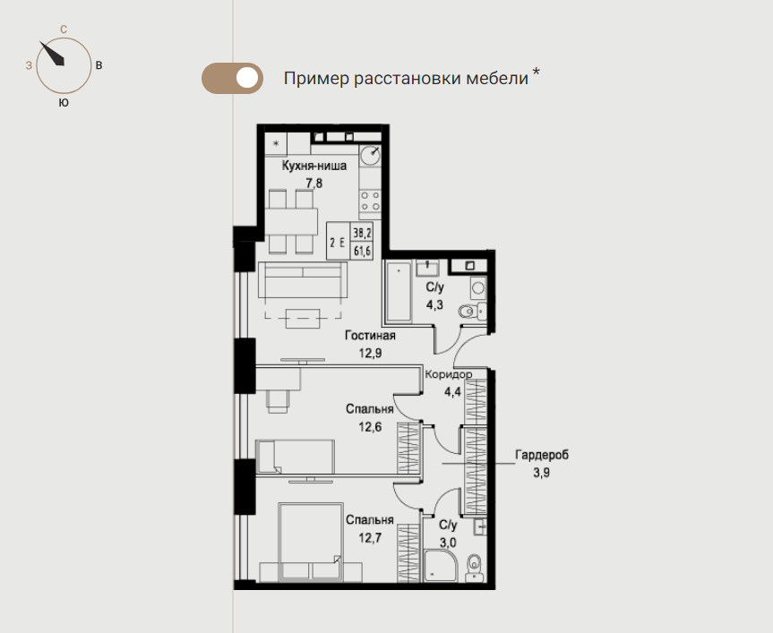 https://aist-residence.ru/apartamenty/sektor-1/planirovka-370
