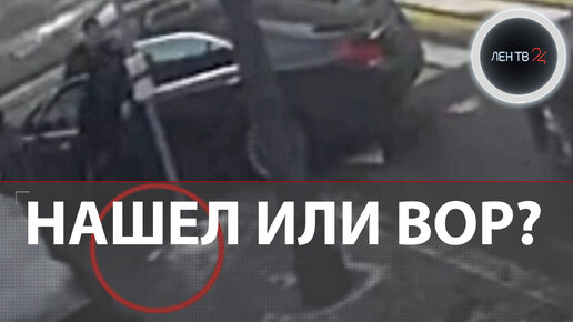Деньги будут москве