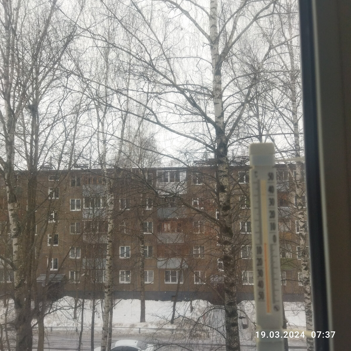 Бывает и так весь день 