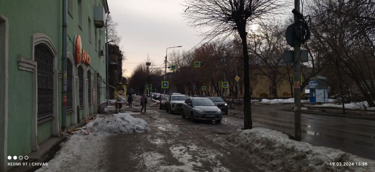 провисший провод