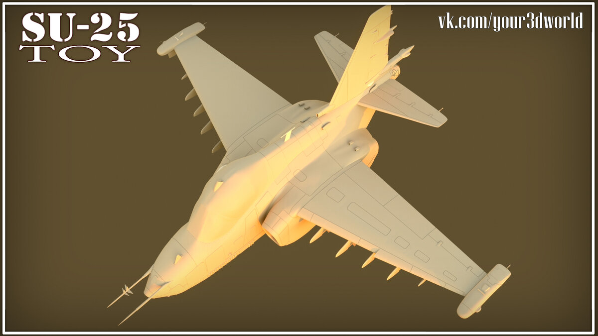 Su-25 ToY (изображение автора)