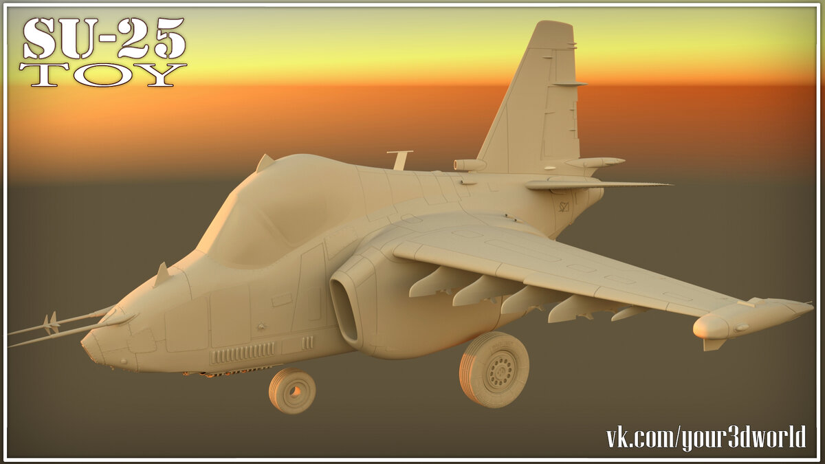 Su-25 ToY (изображение автора)