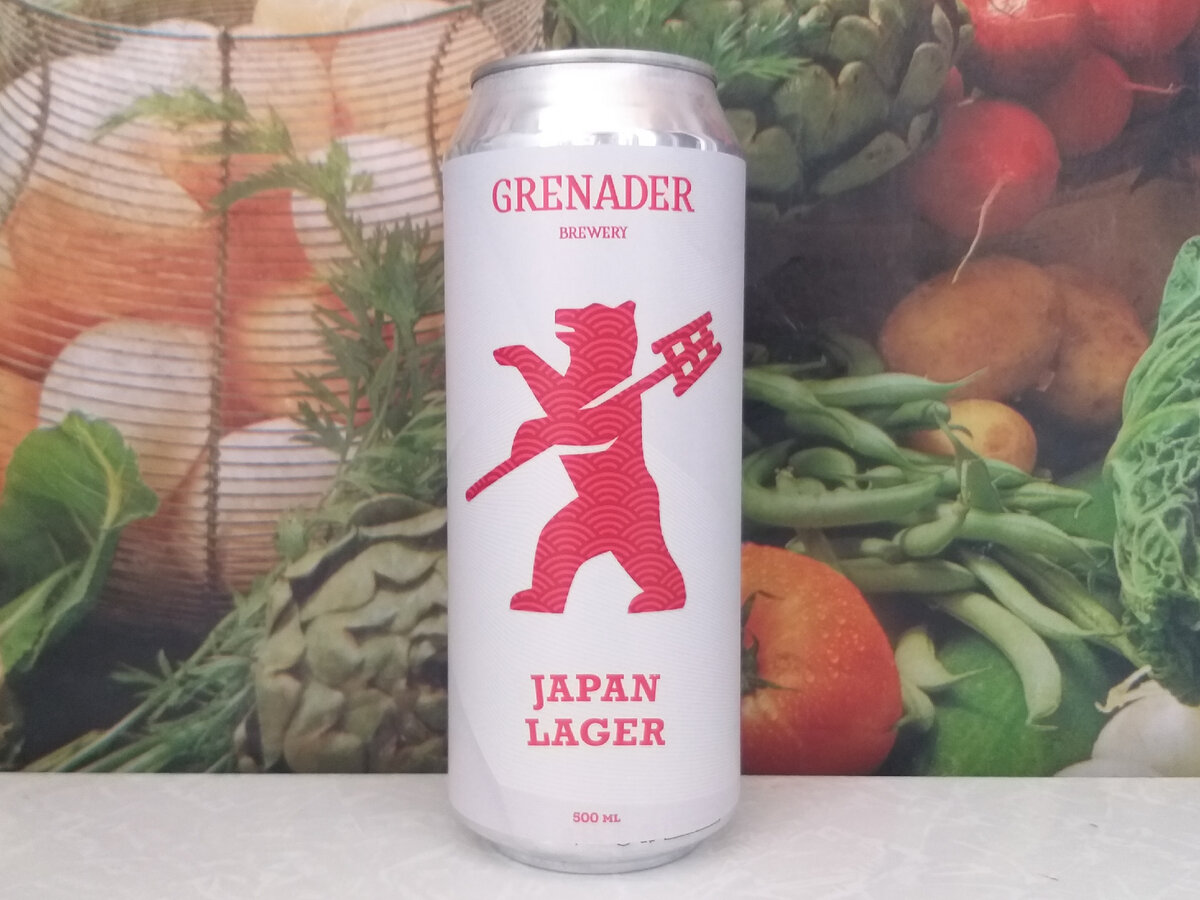 Крафтовое пиво из Малоярославца! Japan Lager от GRENADER BREWERY | Beer  Club (Канал о пиве) | Дзен