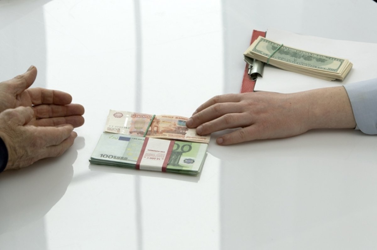 Крупным размером взятки признается сумма денег в размере. Сумма крупной суммы взятки. Размер взятки. Взятка в особо крупном сумма. Взятка в крупном размере сумма.