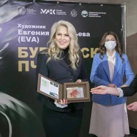 Фото евгении васильевой сейчас Евгения Васильева сегодня. Во всей своей красе Тысяча и одно мнение Дзен