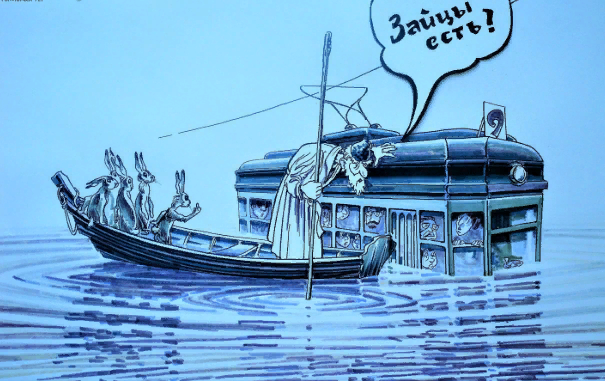 �������� ������ ��������