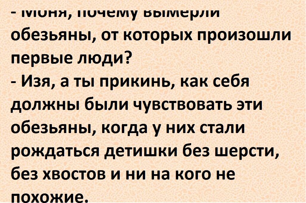 ���������� 3.0 + Paint