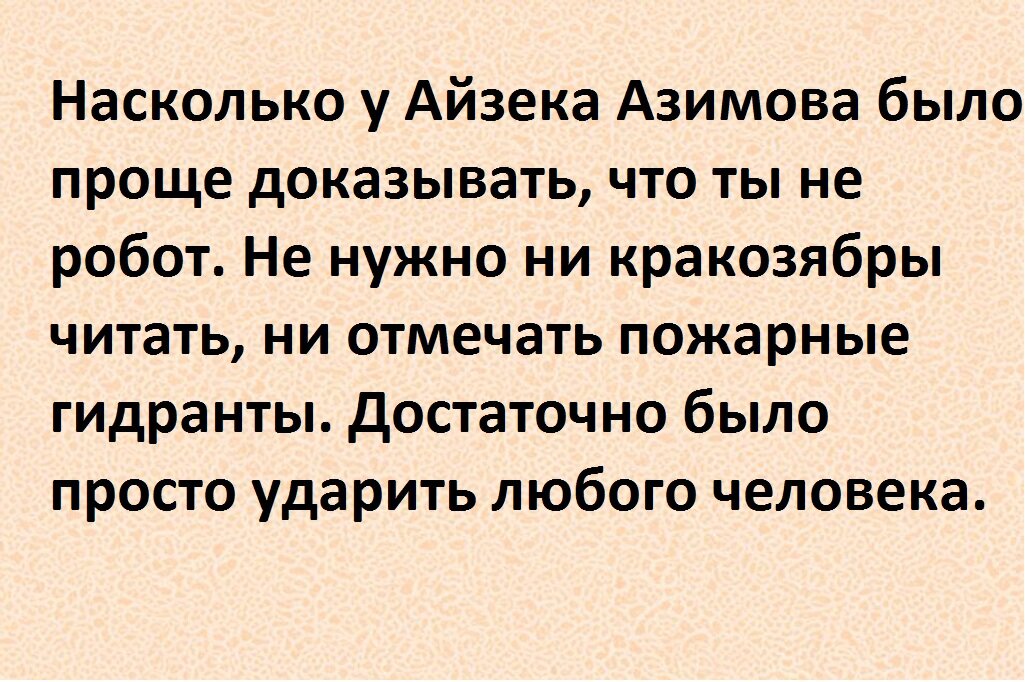 ���������� 3.0 + Paint