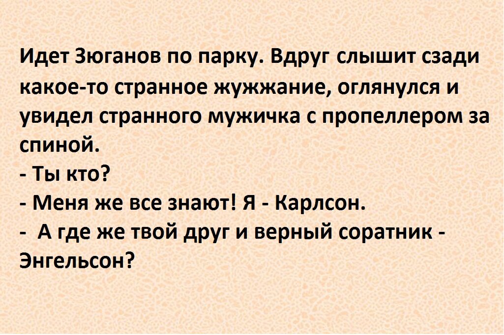 ���������� 3.0 + Paint