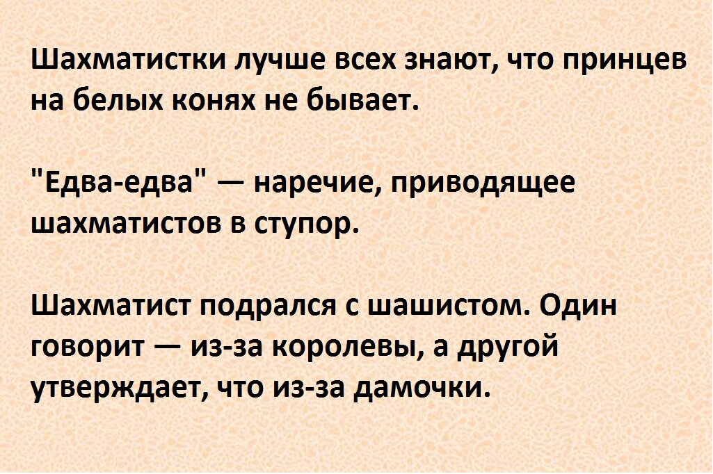 ���������� 3.0 + Paint