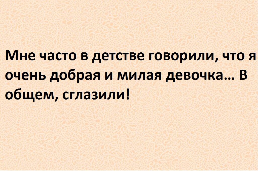 ���������� 3.0 + Paint