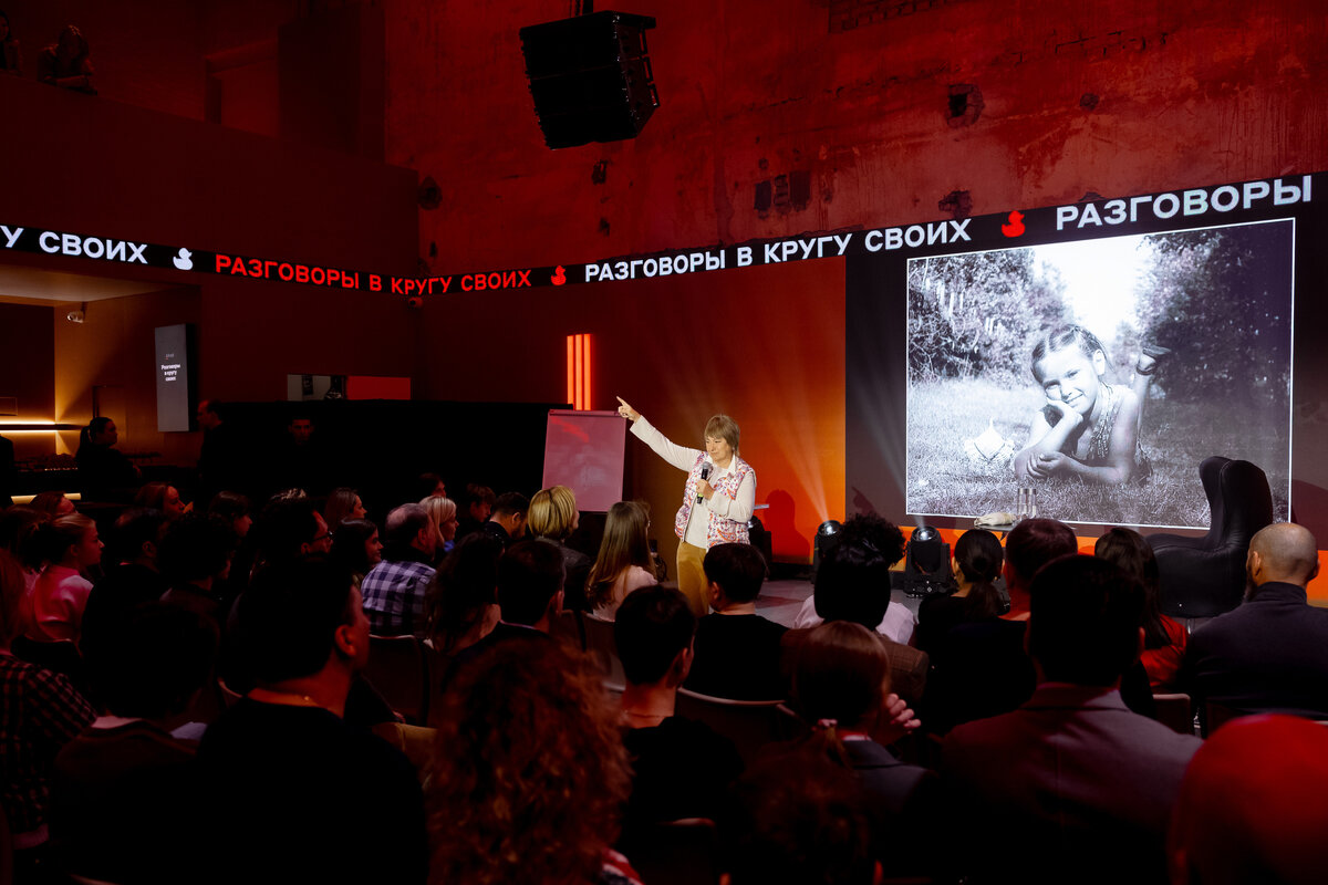    А-Клуб провел первый «Разговор в кругу своих» (фото 3)
