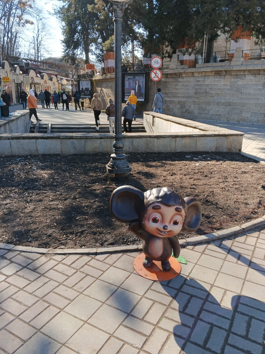 по этой улице надо идти вниз чтобы выйти в центр Кисловодска