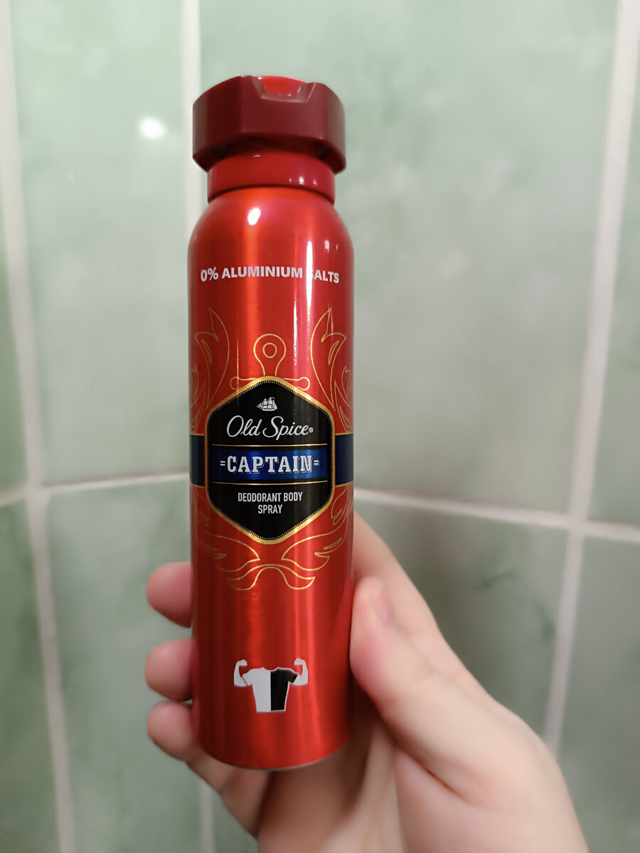 Фото автора канала 