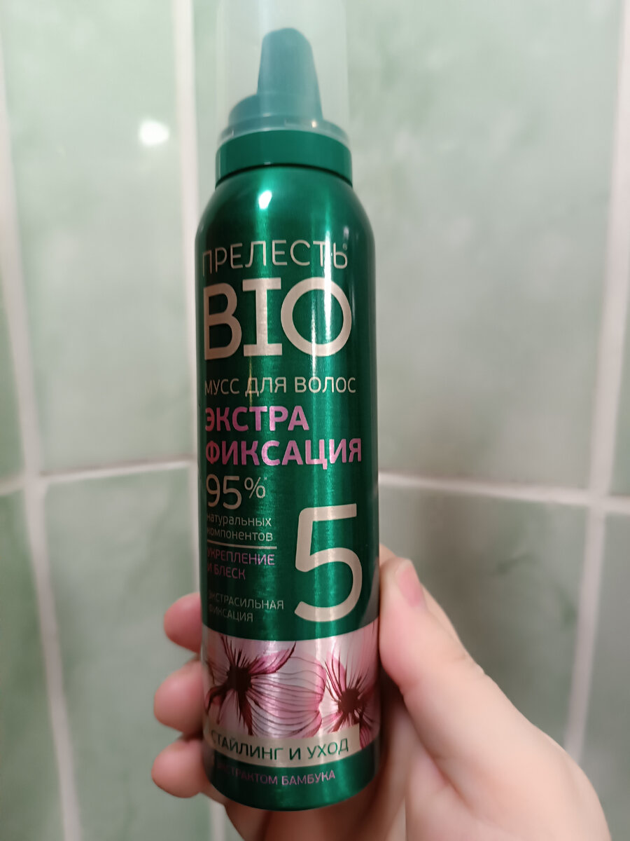 Фото автора канала 