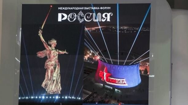 Иллюстрация из открытых источников