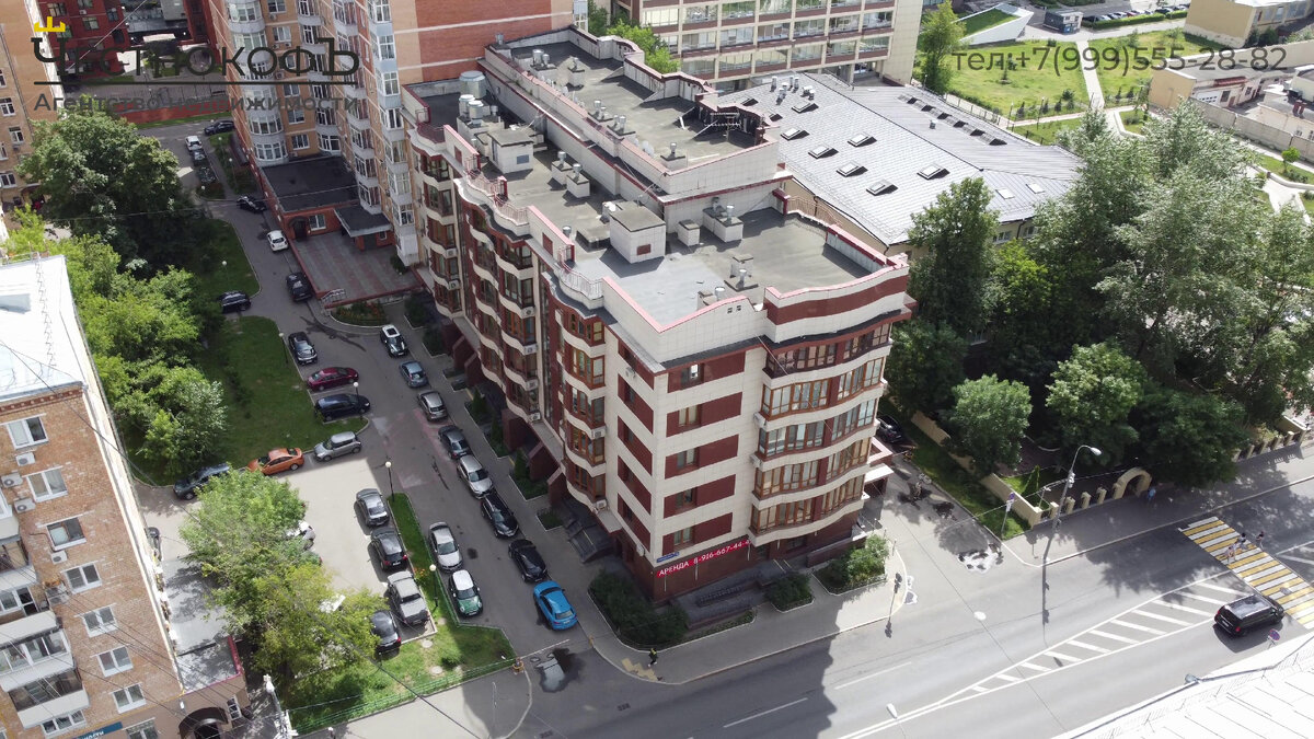 обзор ЖК «Дом на Пресненском Валу»