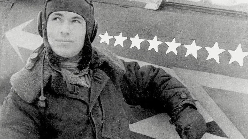Заговорённый летчик СССР