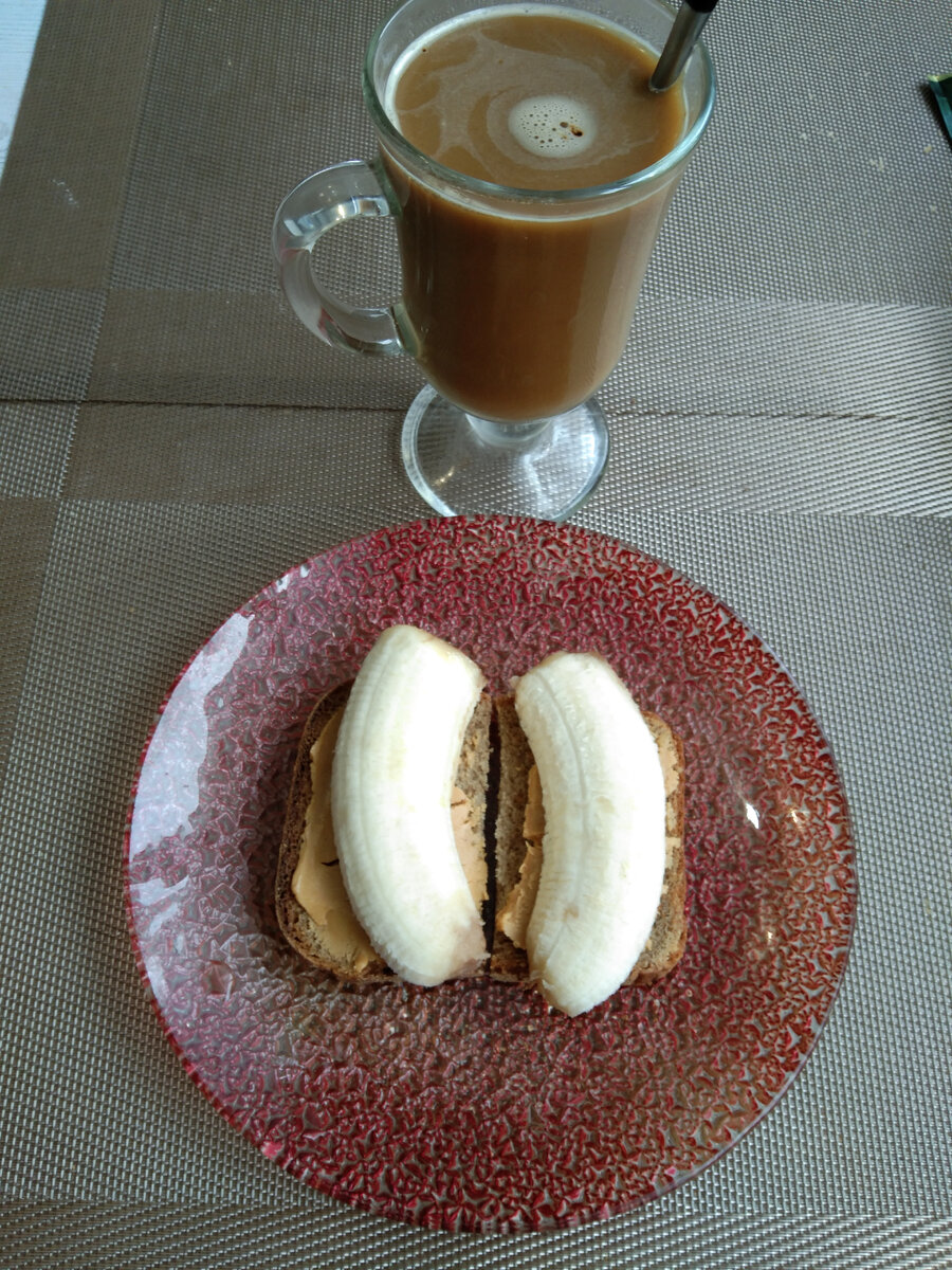 КБЖУ: 318/14,2/13,1/35,7