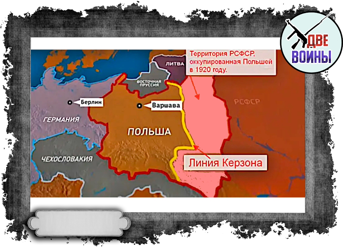 А так эти территории выглядели на карте. Фото  в открытом доступе.