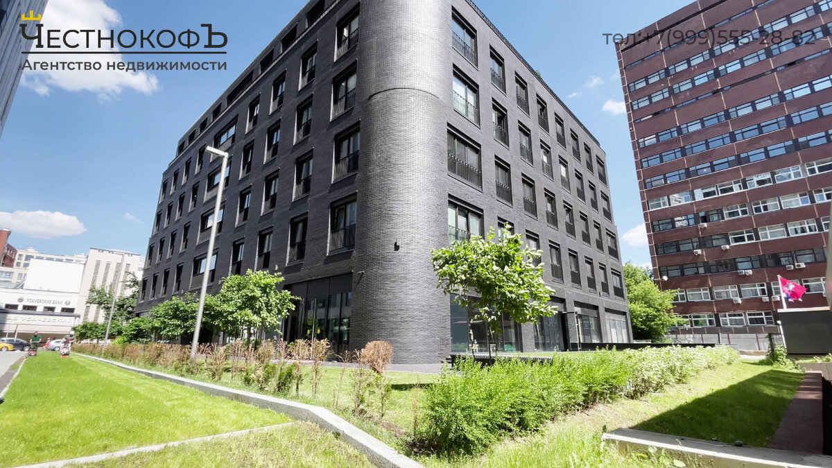 Обзор ЖК «Магнум»