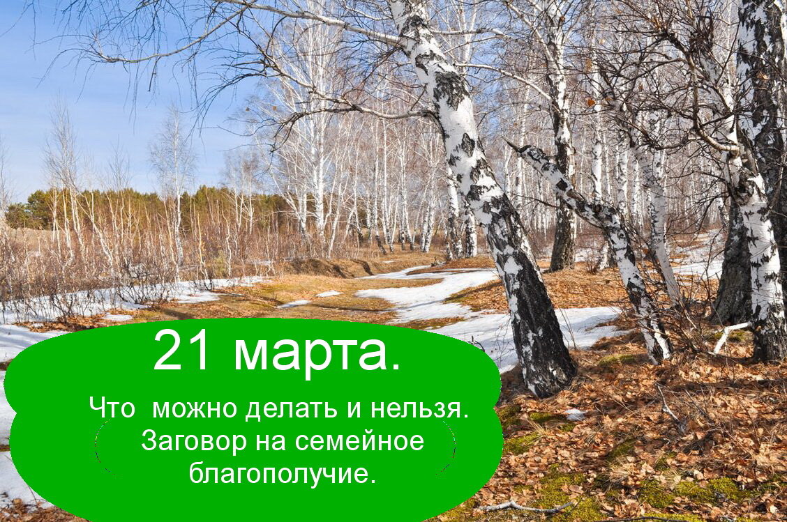 Источник : Яндекс  картинки.