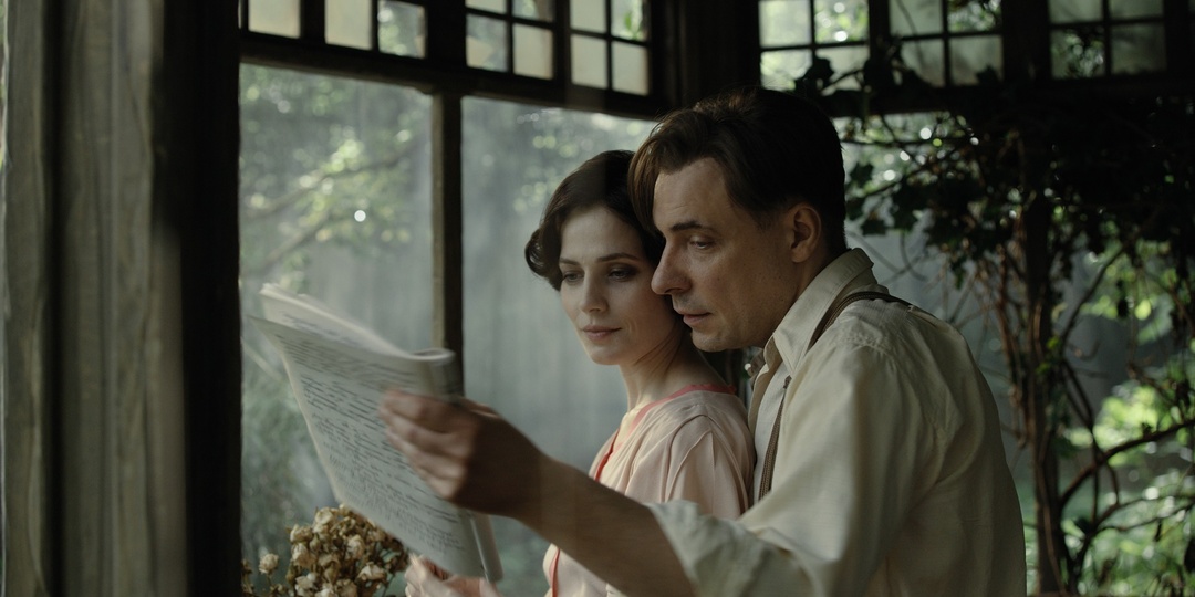 Мастер и Маргарита (2024), новинка Российского кино.