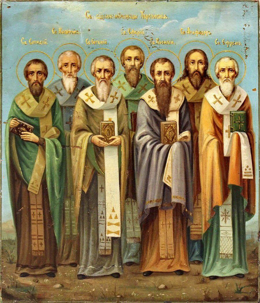 Священномученики Херсонесские