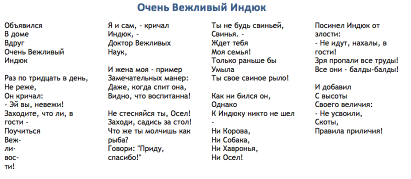 https://api.psychologos.ru/storage/image/snimok_ekrana_2015-03-26_v_7.40.39_1427344980.png