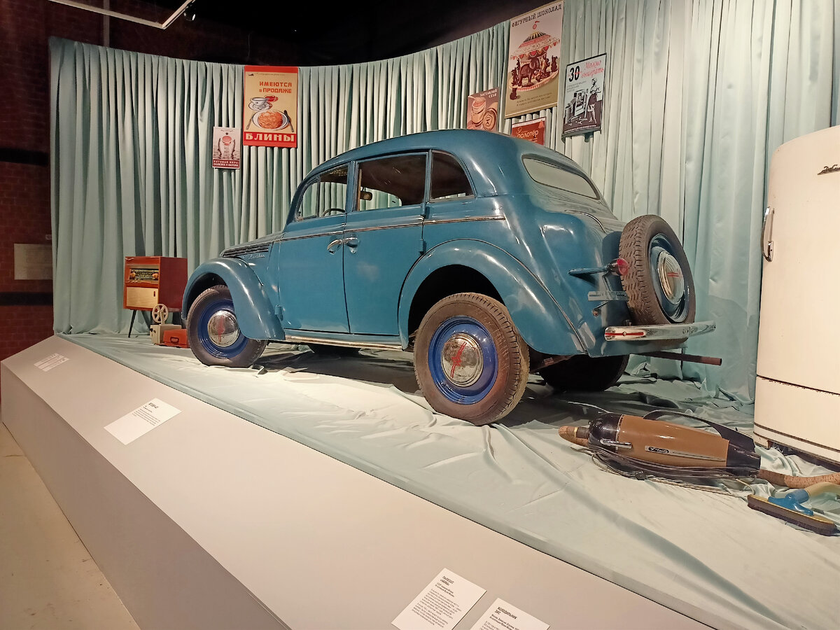 "Москвич-400" , фото автора