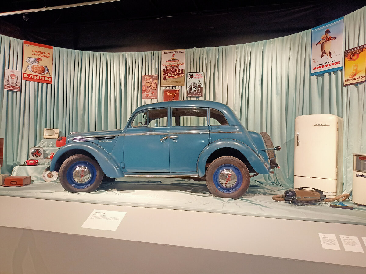 "Москвич-400" , фото автора, листаем галерею -->>