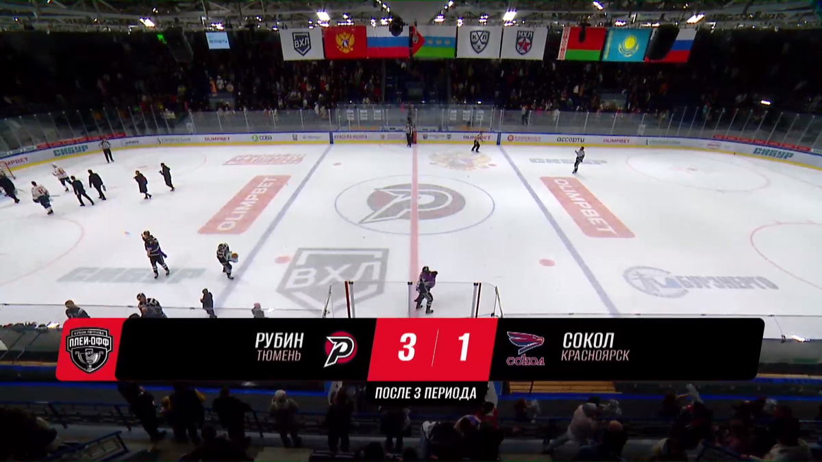 Прогноз на матч рубин. Прогноз на матч рубин. Прогноз на матч рубин. Балтика рубин 10 декабря. Рубин краснодар 2.