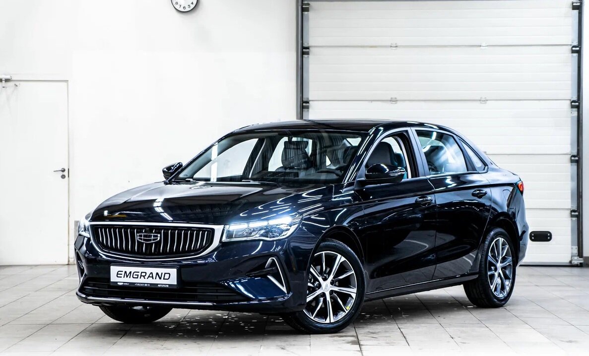 Джили Эмгранд.