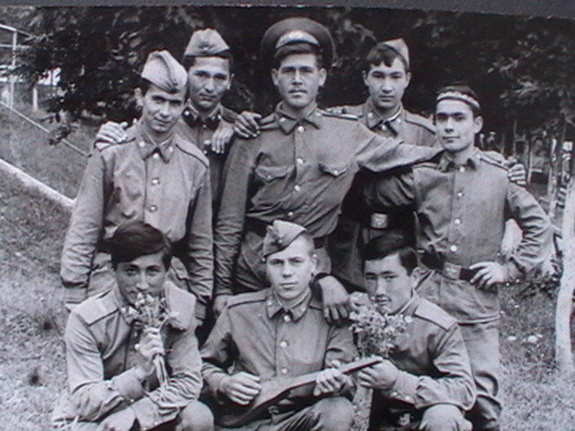 Интернационал...