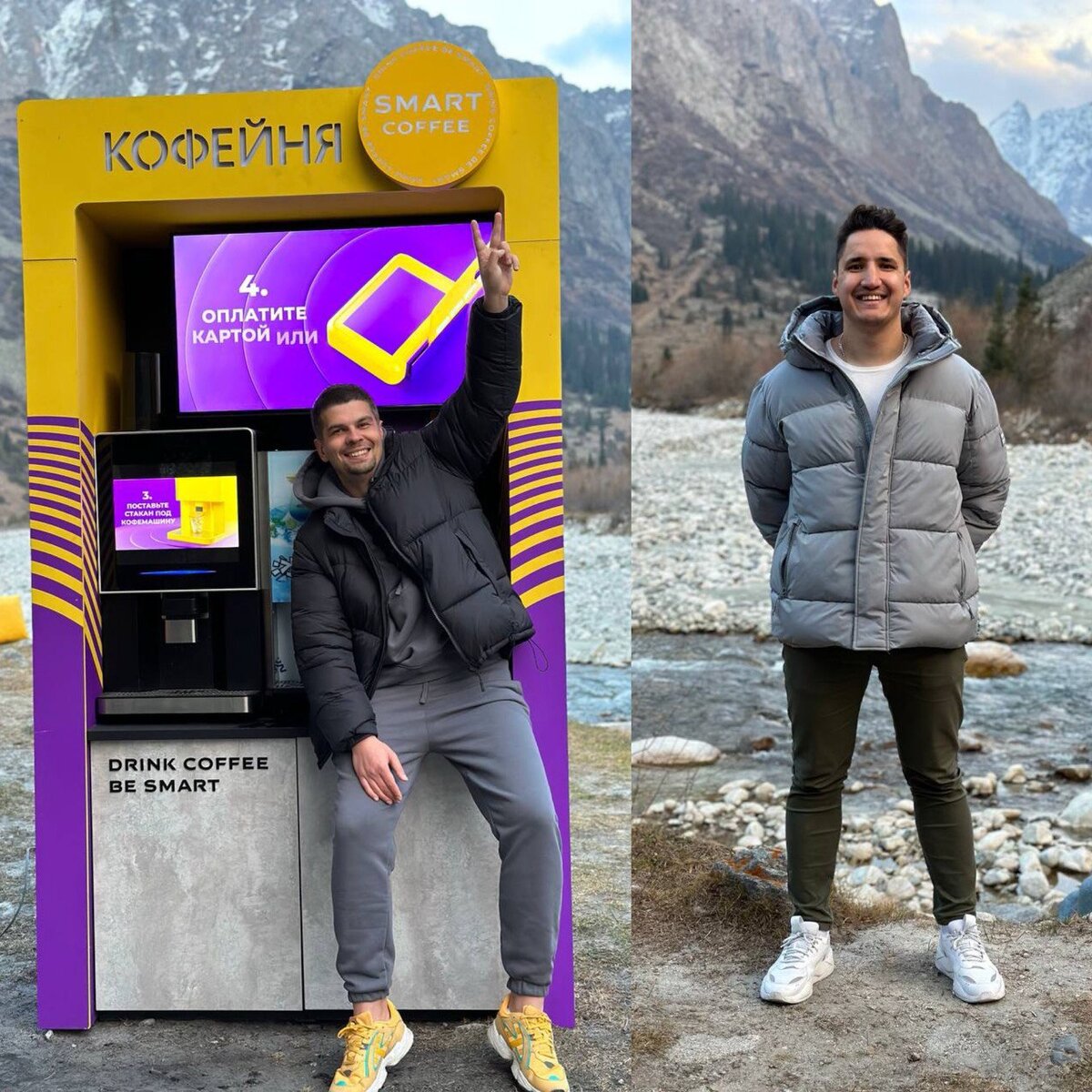  Александр Куприянов и Артем Габдрахманов - основатели кофеен самообслуживания SMART COFFEE