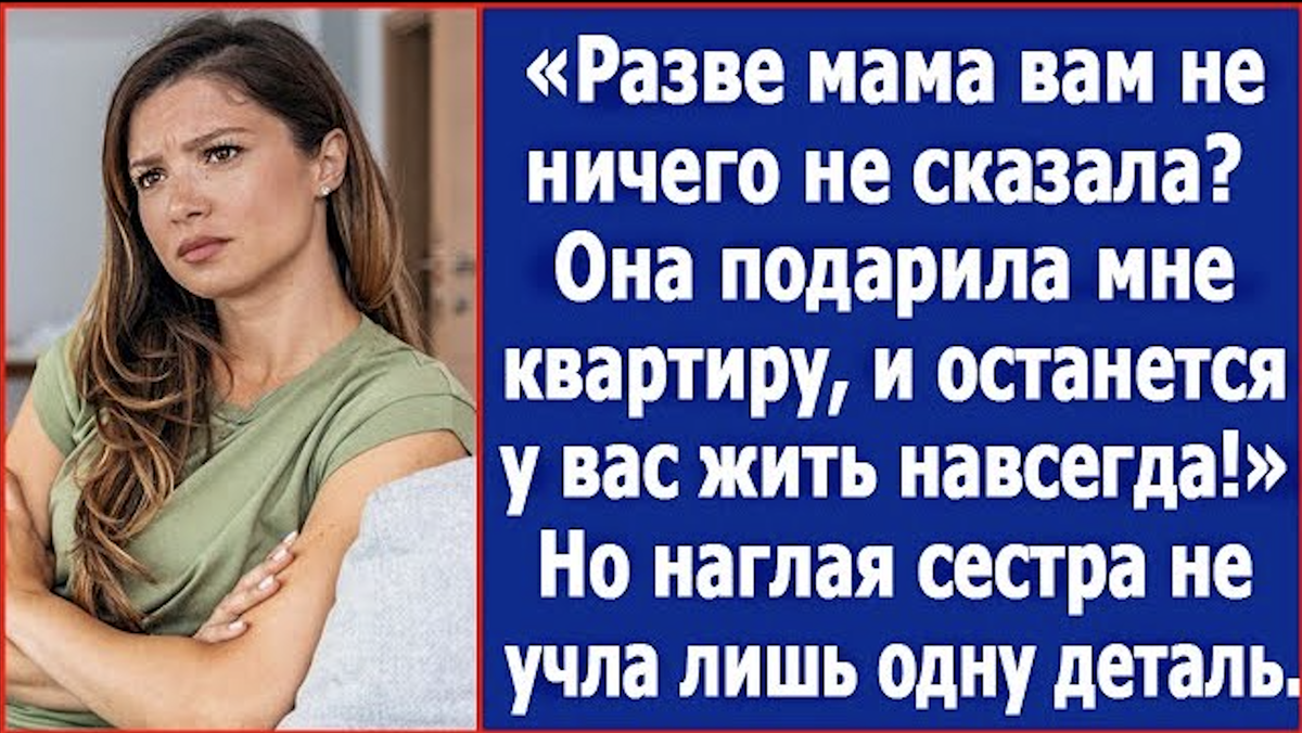 Понимание юмор. Не выбирай меня если есть выбор. Будь всегда выбором причиной приоритетом но никогда. Совсем не вариант. Жизненные ситуации картинки.