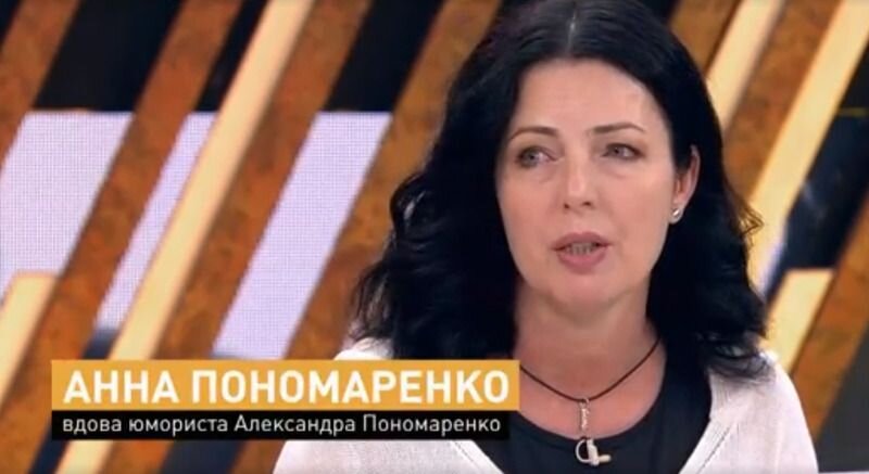 Всем привет. После ухода из жизни известного мужа женам остается их имущество, правда иногда в придачу идут и долги супругов.-12