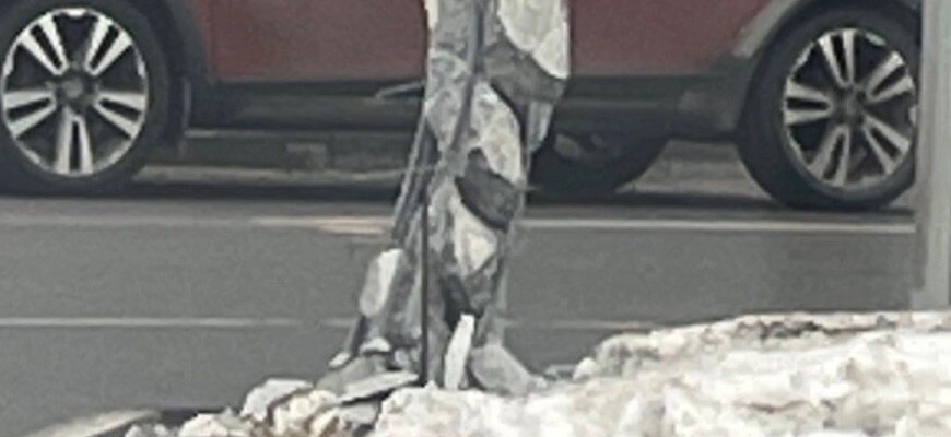    © Аварийная опора