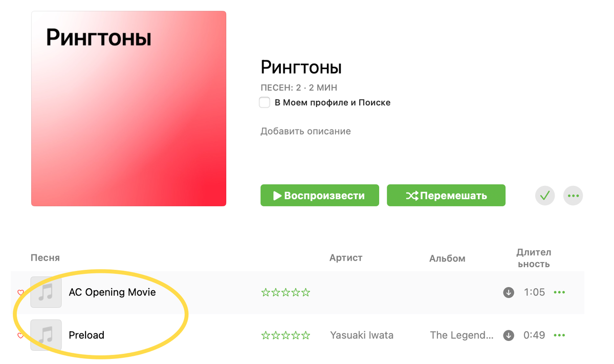 Программа которая напишет текст. Программа которая напишет текст