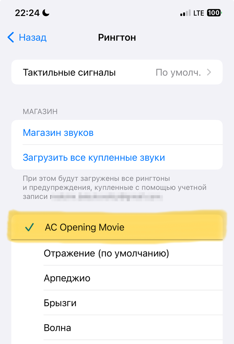 iPhone с iOS 18 смогут записывать и расшифровывать телефонные звонки – K-News