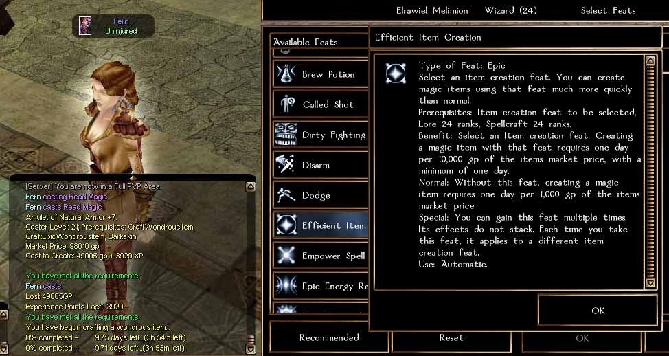 Навыки Neverwinter Nights