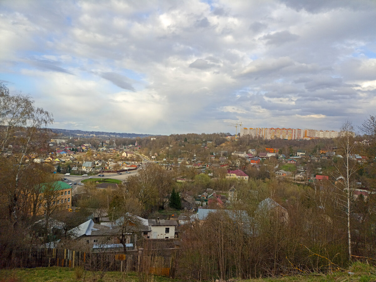 Город Смоленск