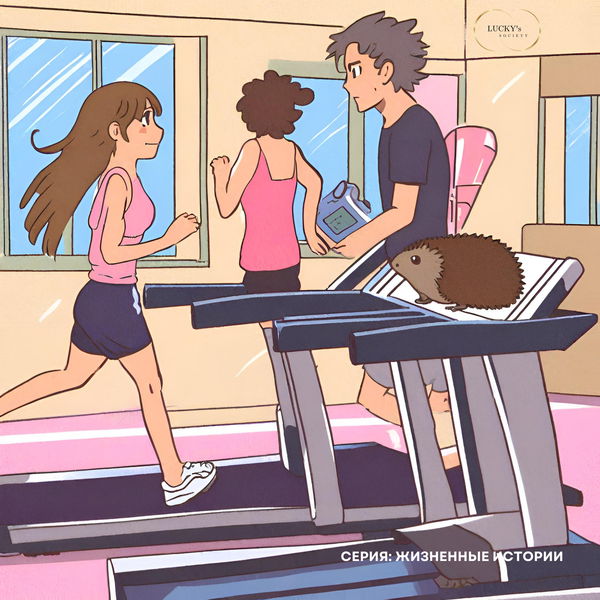 Произведено нейросетью