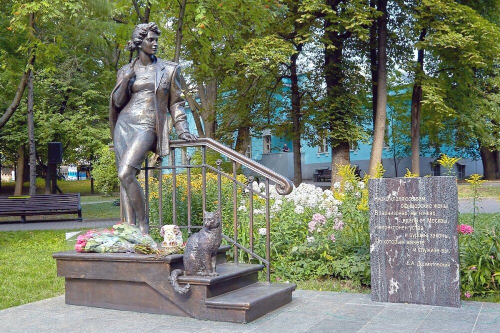    Фото: Благотворительный фонд имени Г. М. Погосяна