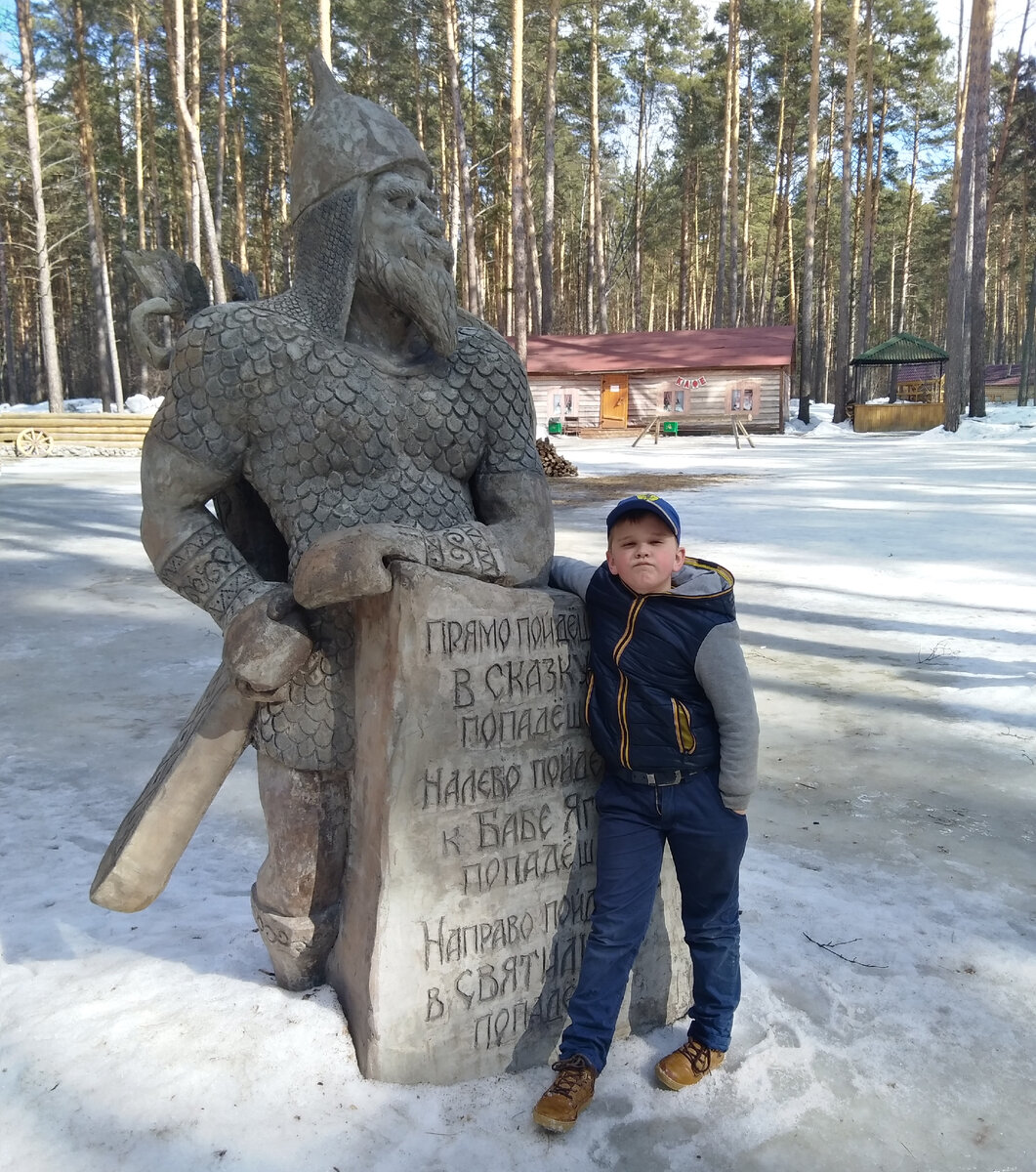 Камень-указатель на Томской писанице (Кузбасс)