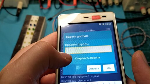 ESP32 инкубатор полностью автоматический