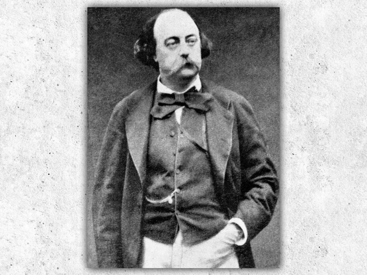 Гюстав Флобер.