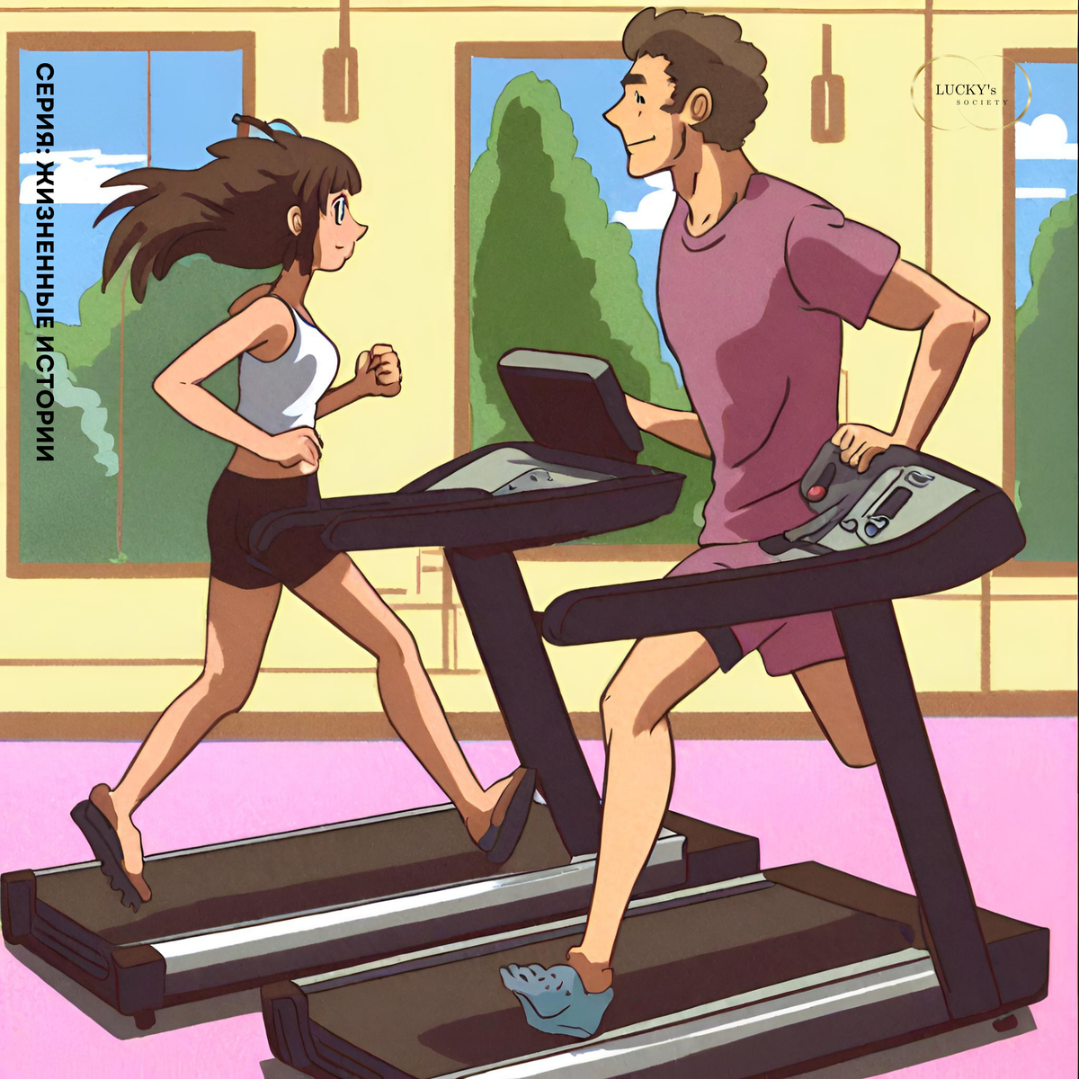 Произведенно нейросетью.