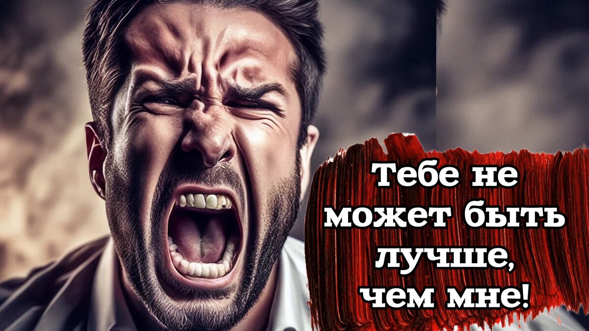 Самый большой враг нарциссов - это не кто иной, как они сами.